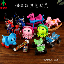 Thai crafts dedicated to supplies Small Toys Baby Favorite Gift Three-dimensional Cartoon for Taiwan Pendulum Pieces