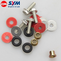 Sanyang XS125T Master fit Titan s SR Exhaust pipe cover Screw bushing insulation pad