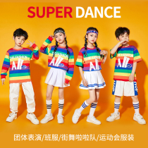 Children cheerleaders perform the opening ceremony of the primary and middle school students Games Costume Jazz Dance male and female children cheerleading uniforms