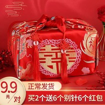 Marriage bag leather embroidery large red bag bride dowry happy basin wrap cloth wedding supplies