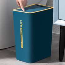 Garbage bin household toilet toilet toilet slit paper basket with lid large capacity Nordic kitchen living room bedroom trash can