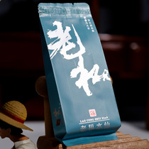 Wuyi Rock Tea Flower Fragrant Tea Oolong Tea Olong Tea Old fir Smell Woody Taste Green Toss-fruity Orchid fragrant 500 gr