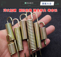Motorcycle rear brake return spring Spring small tension spring motorcycle accessories universal bracket strong tie rod electric motorcycle accessories