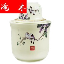 Flooded wood Jingdezhen Ceramic half-catty winemaker Wine With Suit Hot And Hot Wine Pot Home Yellow Wine Clear Wine White