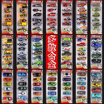 Titanium alloy children baby aluminum alloy excavator toy car toys all kinds of mini car set tank