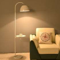Van double coffee table floor lamp living room bedroom bedside sofa set vertical wireless charging ins Wind floor lamp black