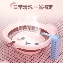 Special basin for washing bottle with special basin for bottle-washing with special basin Baby folding basin 3 Fitted Wash Face Newborn Small Basin