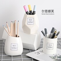 Pen ceramic ornaments art light luxury style simple style brush childrens room pen holder Nordic ins hipster