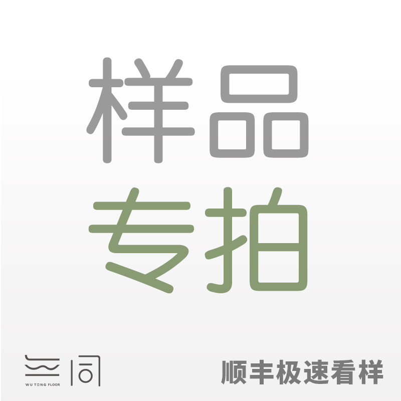 你还在为拍照取样发愁吗?样品专拍神器,让你轻松搞定一切📸🔍-旅游-淘宝好物网
