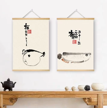 水墨锦鲤挂画-水墨锦鲤挂画促销价格、水墨锦鲤挂画品牌- 淘宝