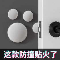Kitchen glass partition door flat sliding door diamond noise reduction sliding door frame anti-collision block self-adhesive mute patch round