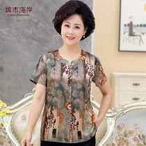 Silk mulberry silk middle-aged clothing mothers dress Silk shirt Short-sleeved summer dress Mulberry grandmothers dress t-shirt large size