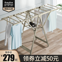 Ge Meiju drying rack Floor folding indoor household aluminum alloy airfoil drying rack Balcony drying rack drying quilt