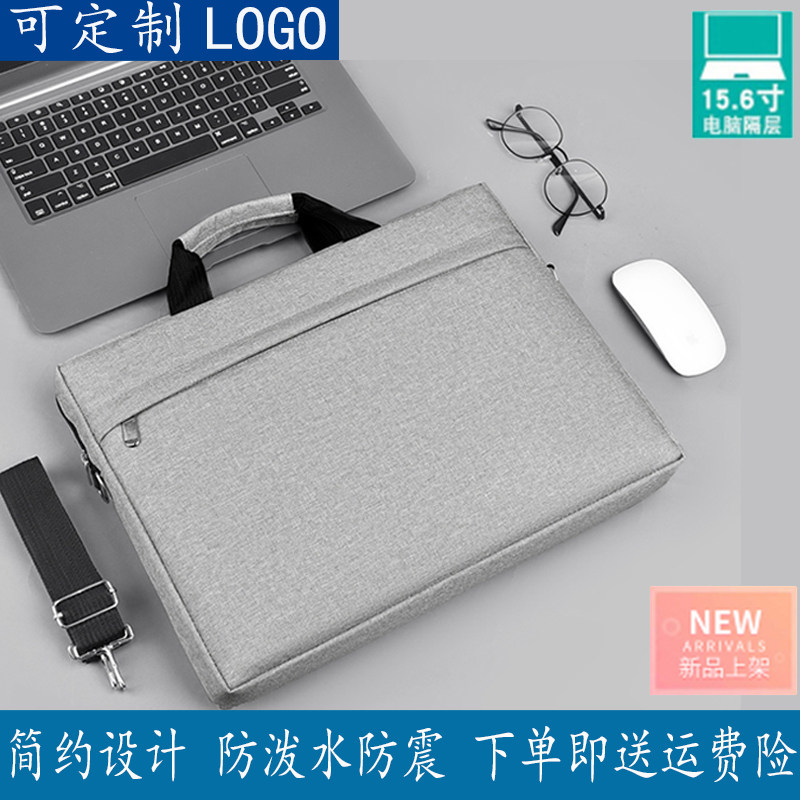 Asus Asus Asus Dell 13 14 15.6 inch laptop mens and womens laptop bags support custom LOGO