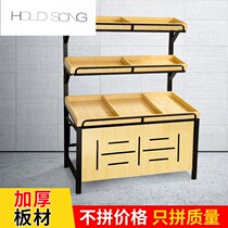 Fruit shelves vegetable shelves display shelves vegetable shelves fruit shelves fresh fruits and vegetables supermarket vegetables and fruits Zhongdao