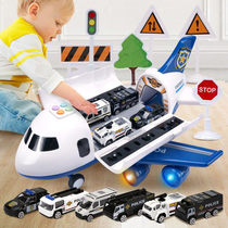 Childrens toys Airplane Boys baby music shaking sound same rail car inertia simulation passenger aircraft model