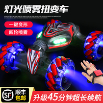 Oversized childrens four-wheel drive off-road vehicle Net red gesture induction stunt twist car boy toy remote control climbing car
