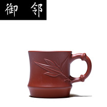 Yixing purple clay teapot accessories exquisite purple sand original mine pure handmade Ruyi hand Tea Cup Dahongpao tea ceremony