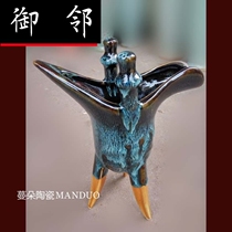 Bogu frame crack glaze open glaze ornaments decorative ceramic Jue classical wine glass ceramic porcelain ancient