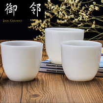  my jade porcelain straight mouth cup Home office large thickened heat-resistant and anti-scalding drinking cup teacup with master cup