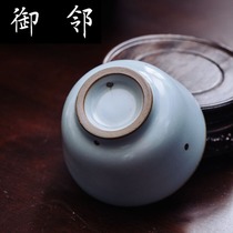 ww Southern rokuro pure handmade tea cup Jingdezhen ceramic tea cup kung fu tea set smell Cup