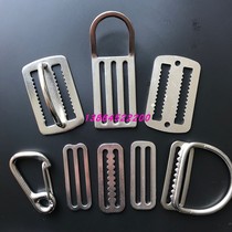 Technical diving 304 with toothed 316 stainless steel Japanese word clasp 6MM simple buckle D-ring welded serrated buckle jacket