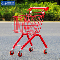 Multi-provincial childrens supermarket shopping cart Mini metal trolley Childrens shopping cart toy cart