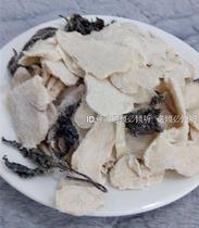 Jiangxi Yichun local vinegar ginger perilla salt ginger ginger white ginger slices dried ginger slices 250g ginger bulk snacks