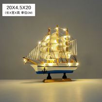 Smooth sailing craft decoration crafts simulation solid wood small wooden boat model office decoration gifts