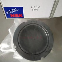 Japan original loaded import bearings NSK tight set of lock sleeves H3152