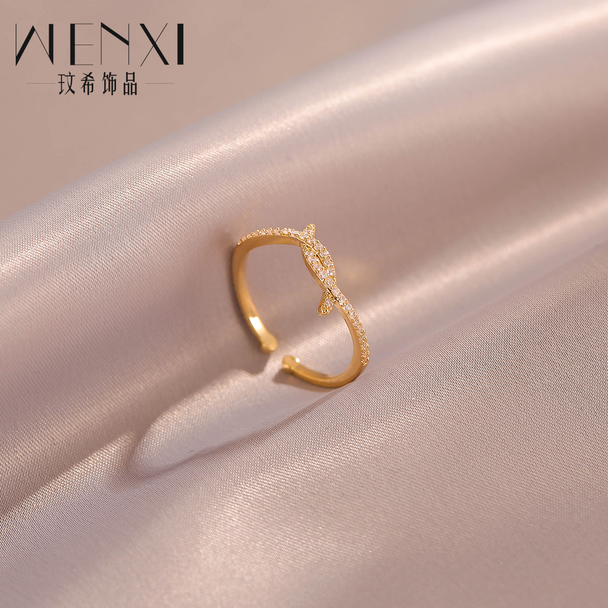 Zhou Yutong's Same Ring for Women's Light Luxury and Small Form Design, High Grade Feeling Index Finger Ring, 2023 New Trendy and Simple Ring