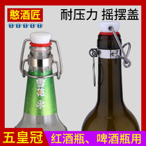 Swing Cap Wine Cap Craft Beer Cap Di-Fermentin Cap Silicone Seal Reusable