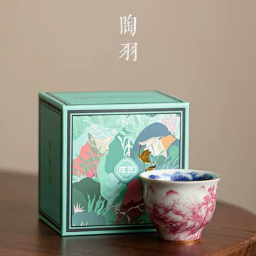 玛瑙茶具-玛瑙茶具促销价格、玛瑙茶具品牌- 淘宝