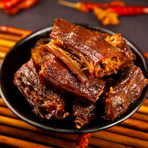 Yang Shorty sauce duck neck 108g Hunan specialty Anxiang Yang Shorty leisure duck snacks Cooked snacks