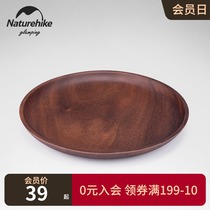 Naturehike Outdoor solid wood camping dish Portable tableware dish Outdoor camping supplies Picnic equipment