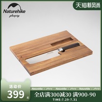 Naturehike Cutting board Kitchen knife set Outdoor camping camping foldable portable stainless steel knife
