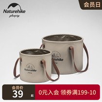 Handle Naturehike outdoor foldable bucket portable camping portable bucket home wash basin laundry basin