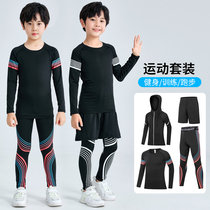 Children tights training suit boys basketball football fitness fast drying autumn and winter running leggings