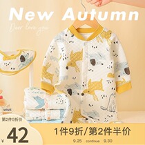 Baby autumn jumpsuit autumn and winter clothes cotton warm clothes autumn new female male baby spring and autumn clothes climbing clothes