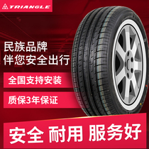  Triangle car tires 205 215 225 45 50 55 60 65 70R15 16 17 18