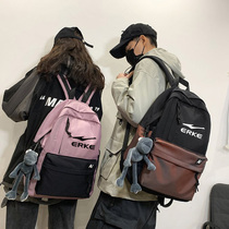 Hongxing Erke schoolbag male college students large-capacity high school junior high school students fashion versatile trend backpack backpack