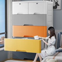  Drawer storage box Household king-size clothes finishing storage box Multi-layer toy plastic thickened storage cabinet