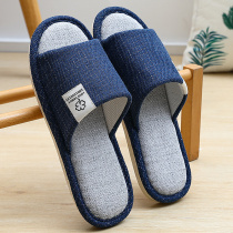 Mens linen slippers spring and autumn seasons indoor household deodorant non-slip thick-bottomed home cotton linen sandals women Summer