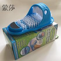 Foot Washer Brush Massager Bathroom Slippers Massage Slipper