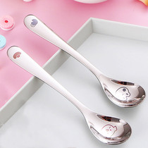 Creative Cartoon Spoon Cute Home Spoon Children Eat Meals Spoon 304 Stainless Steel Ice Cream Spoon