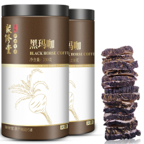 500g Maca Tablets Dry Tablets Maca Tablets Black Maca Maca High Altitude Dried Fruit Tea No Wild Liquor