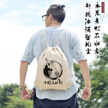 Chinese style drawstring backpack Taijiquan knot mouth cloth bag Taoist instruments canvas bag Hanfu Taiji performance