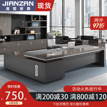 Jane Zan boss Office table and chair combination manager President table simple modern office furniture large class single