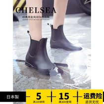 Japanese rain shoes womens fashion wear non-slip waterproof shoes short tube plus velvet low rubber shoes Chelsea rain boots
