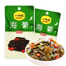 Kelp spicy 25g ready-to-eat Lo-flavored snacks dormitory office hocks snacks temporary food